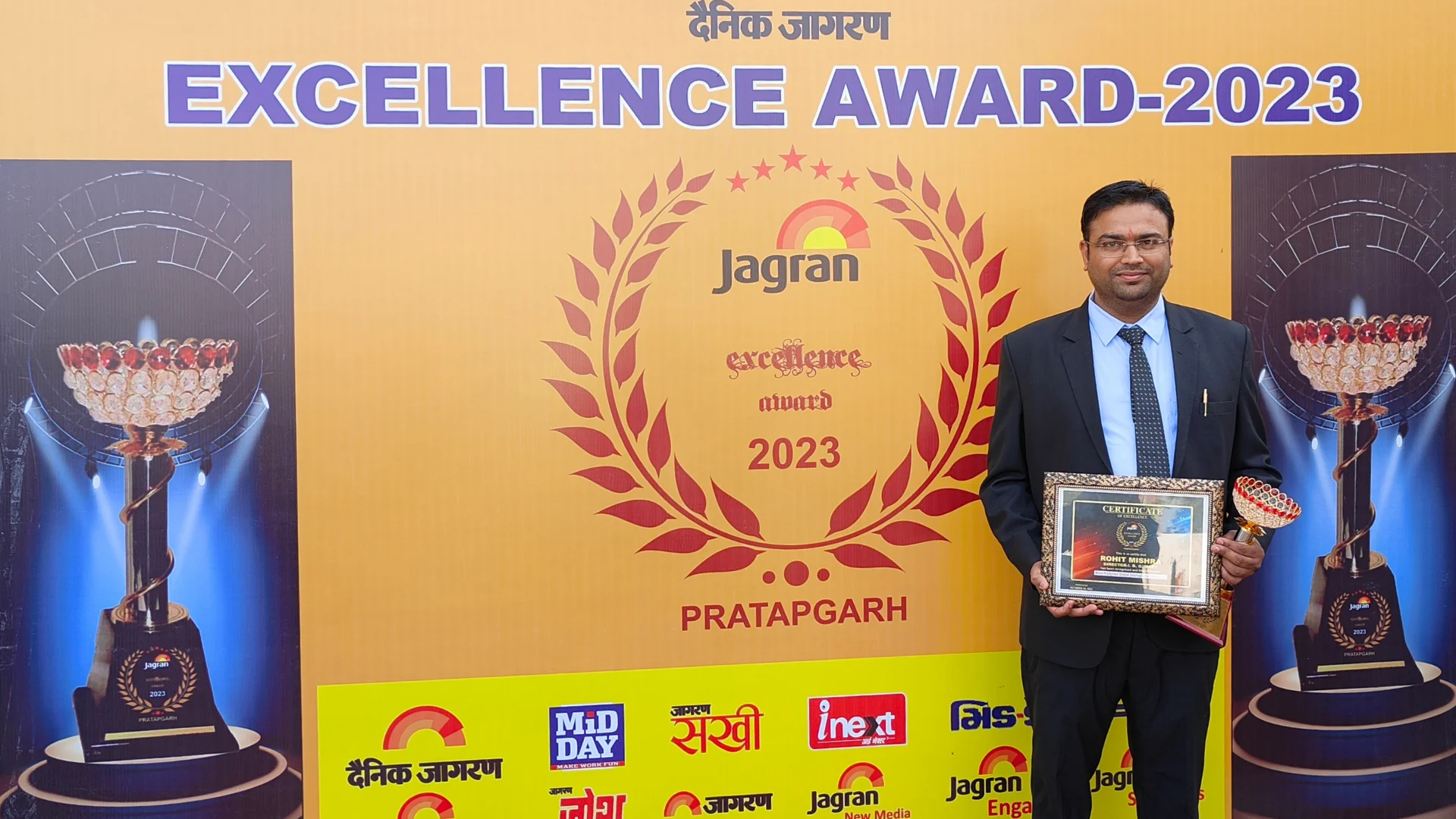 IBG MART Award Certificate 10