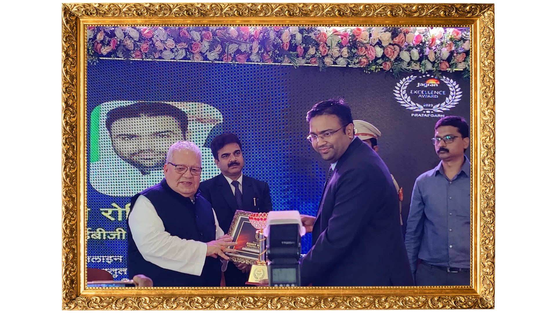 International Award in Export 2023