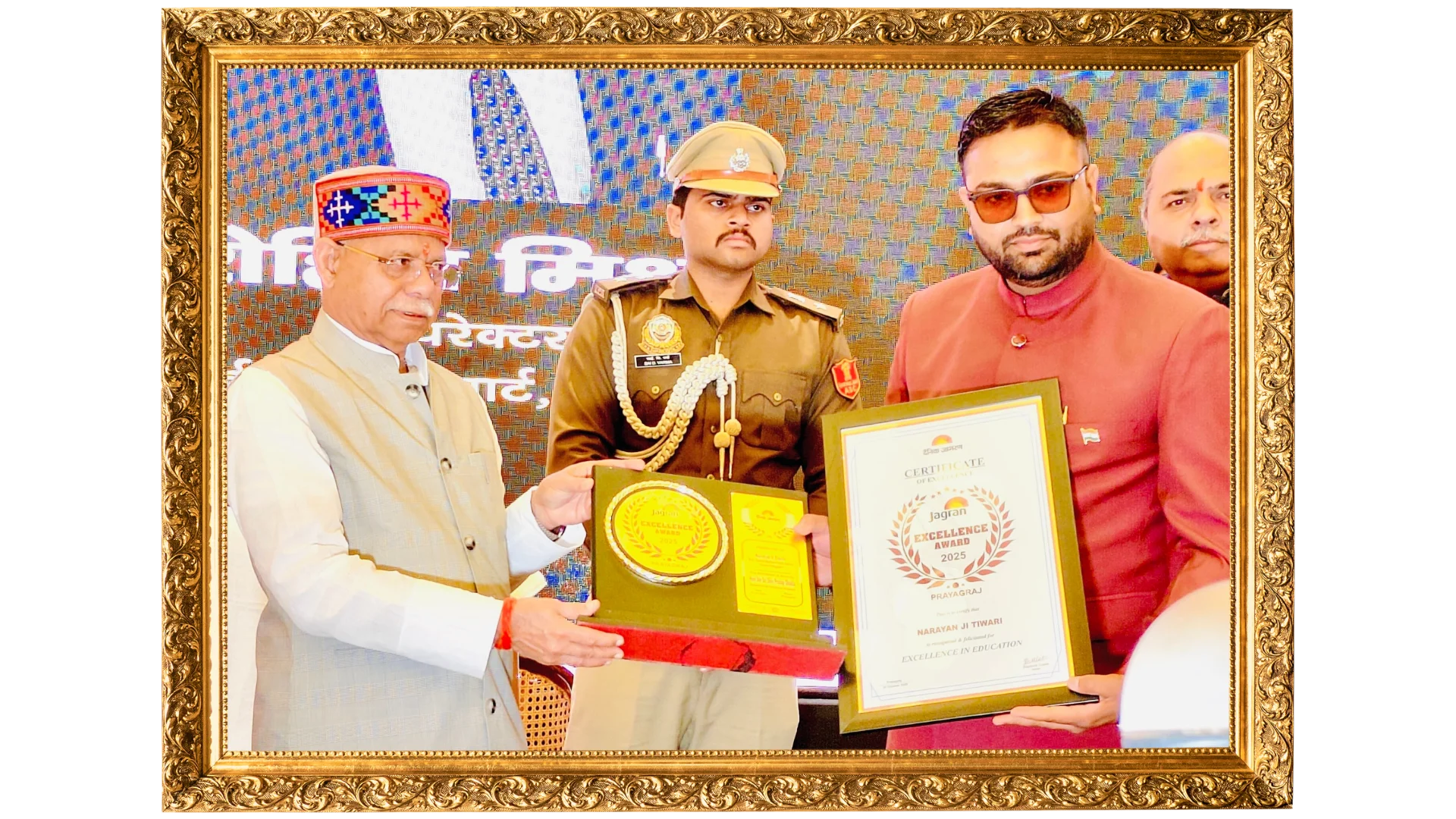 Best Machinery Manufacturing Award 2025