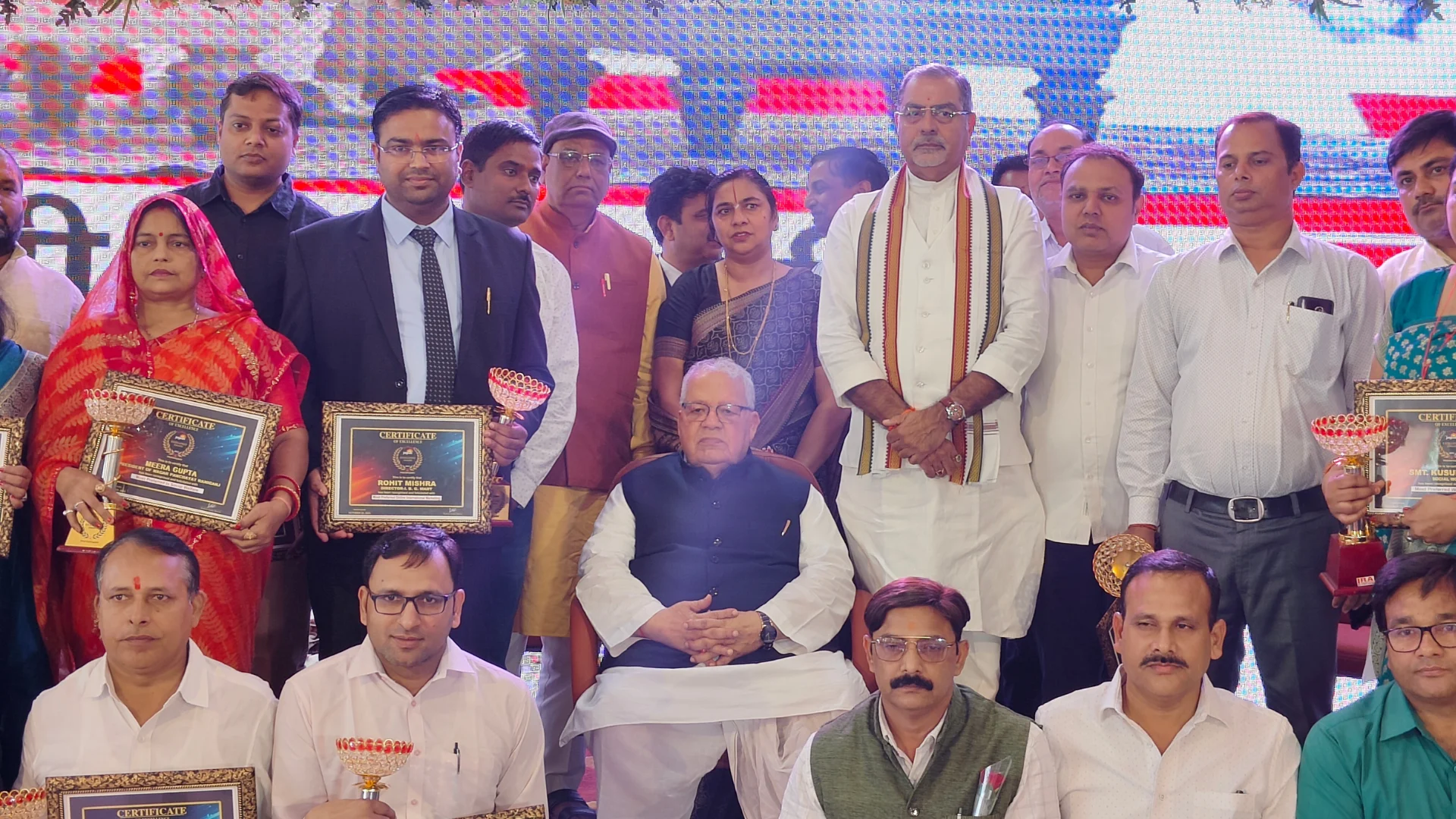 IBG MART Award Certificate 14