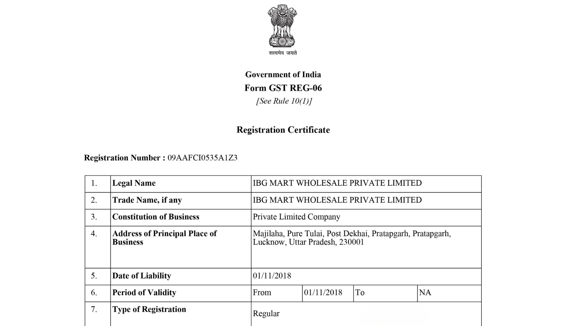 IBG MART Award Certificate 2