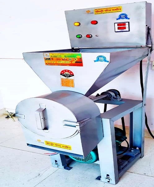 poultry feed making machine