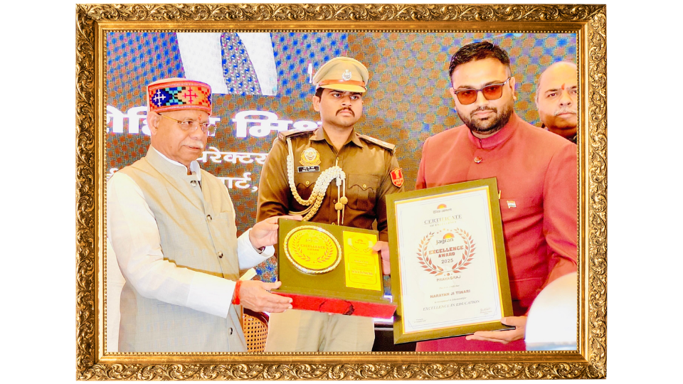 IBG MART World Class Machinery Manufacturing Technology Award 2025 by Mahamahim Rajyapal