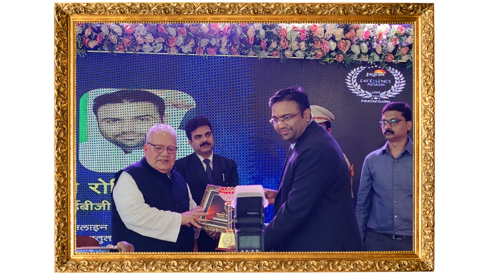IBG MART International Marketing Award 2023 by Mahamahim Rajyapal